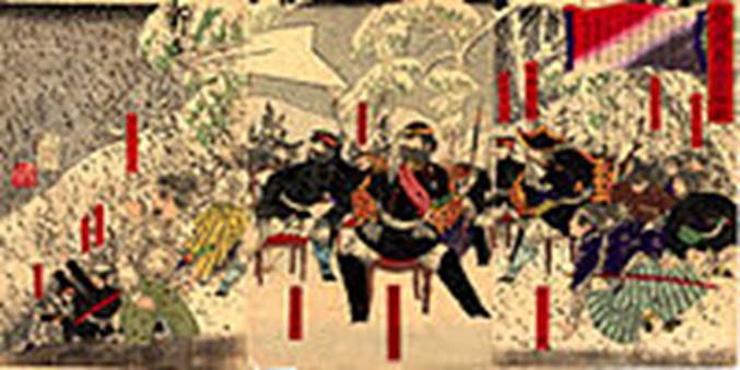 https://upload.wikimedia.org/wikipedia/commons/thumb/c/ce/Seinansenso_snou.jpg/200px-Seinansenso_snou.jpg