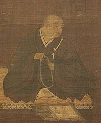 https://upload.wikimedia.org/wikipedia/commons/thumb/8/8d/Takanobu-no-miei.jpg/250px-Takanobu-no-miei.jpg