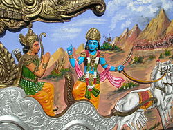 https://upload.wikimedia.org/wikipedia/commons/thumb/a/af/Bhagavata_Gita_Bishnupur_Arnab_Dutta_2011.JPG/250px-Bhagavata_Gita_Bishnupur_Arnab_Dutta_2011.JPG