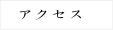 ANZX