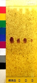 http://mpdb.nibiohn.go.jp/CONTENTS_ROOT/JP_IDENTIFICATION_PHOTO_DATA/JP_IDENTIFICATION_PHOTO_FILE/thumbnail/262.jpg