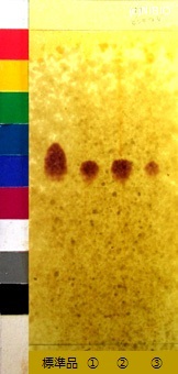 http://mpdb.nibiohn.go.jp/CONTENTS_ROOT/JP_IDENTIFICATION_PHOTO_DATA/JP_IDENTIFICATION_PHOTO_FILE/thumbnail/264.jpg