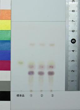 http://mpdb.nibiohn.go.jp/CONTENTS_ROOT/JP_IDENTIFICATION_PHOTO_DATA/JP_IDENTIFICATION_PHOTO_FILE/thumbnail/961.jpg