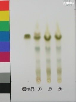 http://mpdb.nibiohn.go.jp/CONTENTS_ROOT/JP_IDENTIFICATION_PHOTO_DATA/JP_IDENTIFICATION_PHOTO_FILE/thumbnail/451.jpg