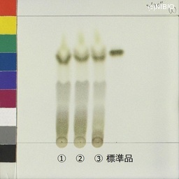 http://mpdb.nibiohn.go.jp/CONTENTS_ROOT/JP_IDENTIFICATION_PHOTO_DATA/JP_IDENTIFICATION_PHOTO_FILE/thumbnail/457.jpg
