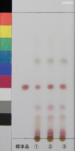 http://mpdb.nibiohn.go.jp/CONTENTS_ROOT/JP_IDENTIFICATION_PHOTO_DATA/JP_IDENTIFICATION_PHOTO_FILE/thumbnail/1082.jpg