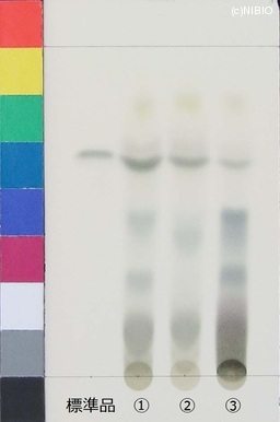 http://mpdb.nibiohn.go.jp/CONTENTS_ROOT/JP_IDENTIFICATION_PHOTO_DATA/JP_IDENTIFICATION_PHOTO_FILE/thumbnail/459.jpg