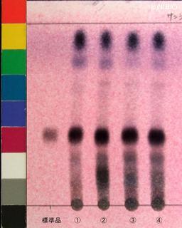 http://mpdb.nibiohn.go.jp/CONTENTS_ROOT/JP_IDENTIFICATION_PHOTO_DATA/JP_IDENTIFICATION_PHOTO_FILE/thumbnail/795.jpg