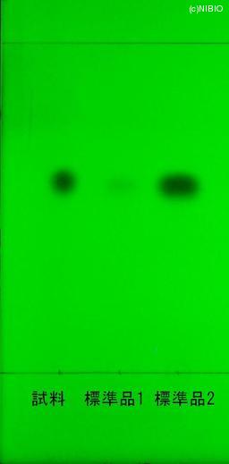 http://mpdb.nibiohn.go.jp/CONTENTS_ROOT/JP_IDENTIFICATION_PHOTO_DATA/JP_IDENTIFICATION_PHOTO_FILE/thumbnail/1221.JPG