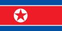 北朝鮮の国旗