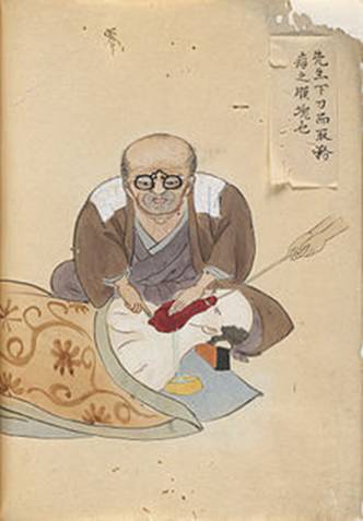 https://upload.wikimedia.org/wikipedia/commons/thumb/d/d2/Image_from_%22Surgical_Casebook%22_by_Hanaoka_Seishu.jpg/220px-Image_from_%22Surgical_Casebook%22_by_Hanaoka_Seishu.jpg