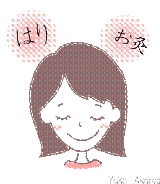 耳鳴りと難聴の鍼灸治療