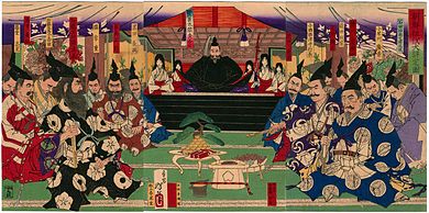 https://upload.wikimedia.org/wikipedia/commons/thumb/c/cf/Chosen_daihyoutei.jpg/390px-Chosen_daihyoutei.jpg
