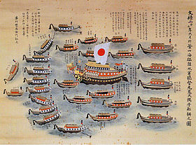 https://upload.wikimedia.org/wikipedia/commons/thumb/3/3e/Atakebune3.jpg/280px-Atakebune3.jpg