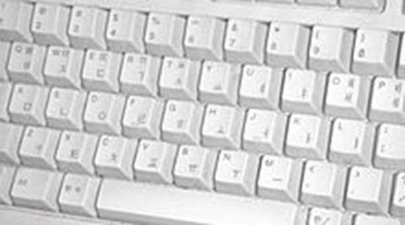 https://upload.wikimedia.org/wikipedia/commons/thumb/8/81/Hangul_keyboard.jpg/220px-Hangul_keyboard.jpg