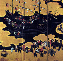 https://upload.wikimedia.org/wikipedia/commons/thumb/3/36/Namban-13.jpg/220px-Namban-13.jpg
