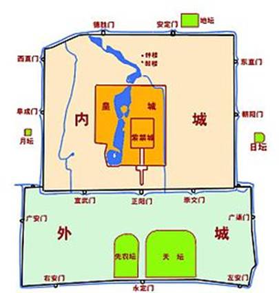 https://upload.wikimedia.org/wikipedia/commons/thumb/9/90/%E7%9A%87%E5%9F%8E1.jpg/270px-%E7%9A%87%E5%9F%8E1.jpg