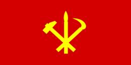 https://upload.wikimedia.org/wikipedia/commons/thumb/d/da/Flag_of_the_Workers%27_Party_of_Korea.svg/260px-Flag_of_the_Workers%27_Party_of_Korea.svg.png