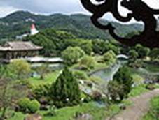 https://upload.wikimedia.org/wikipedia/commons/thumb/3/3e/Garden_in_NPM_2.JPG/120px-Garden_in_NPM_2.JPG