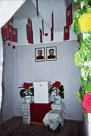 https://upload.wikimedia.org/wikipedia/commons/thumb/e/e8/DPRK_election.jpg/220px-DPRK_election.jpg