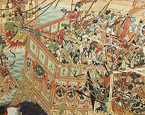 https://upload.wikimedia.org/wikipedia/commons/thumb/1/14/Navalzhugenu2.jpg/300px-Navalzhugenu2.jpg