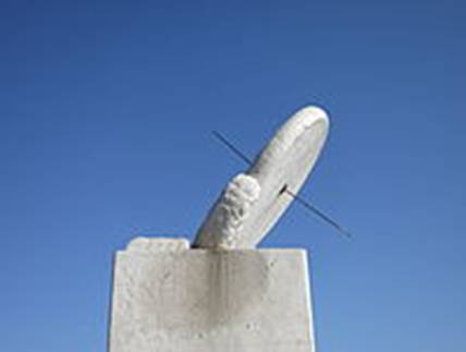 https://upload.wikimedia.org/wikipedia/commons/thumb/8/84/%E5%A4%AA%E5%92%8C%E6%AE%BF%E4%B8%B9%E9%99%9B%E7%9A%84%E6%97%A5%E6%99%B7.JPG/200px-%E5%A4%AA%E5%92%8C%E6%AE%BF%E4%B8%B9%E9%99%9B%E7%9A%84%E6%97%A5%E6%99%B7.JPG