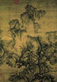https://upload.wikimedia.org/wikipedia/commons/thumb/8/86/Guo_Xi_-_Early_Spring_%28large%29.jpg/82px-Guo_Xi_-_Early_Spring_%28large%29.jpg