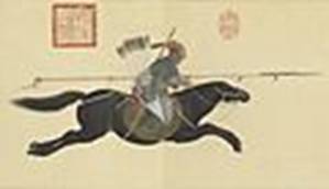 https://upload.wikimedia.org/wikipedia/commons/thumb/b/b8/Langshiming_mao.JPG/120px-Langshiming_mao.JPG