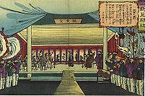 https://upload.wikimedia.org/wikipedia/commons/thumb/3/33/GanghwaTreaty.jpg/200px-GanghwaTreaty.jpg