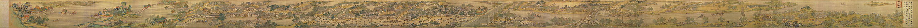 https://upload.wikimedia.org/wikipedia/commons/thumb/3/32/Along_the_River_7-119-3.jpg/3000px-Along_the_River_7-119-3.jpg