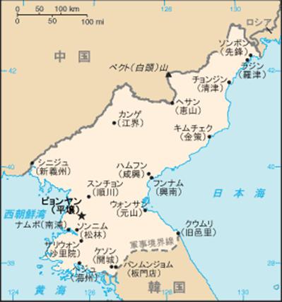 https://upload.wikimedia.org/wikipedia/commons/7/78/Kn-map.png