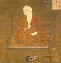https://upload.wikimedia.org/wikipedia/commons/thumb/9/98/Kobo_Daishi_%28Taisanji_Matsuyama%29.jpg/250px-Kobo_Daishi_%28Taisanji_Matsuyama%29.jpg