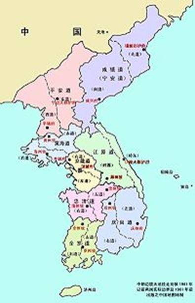 https://upload.wikimedia.org/wikipedia/commons/thumb/0/09/Korea-8provinces.jpg/200px-Korea-8provinces.jpg