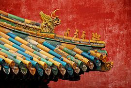 https://upload.wikimedia.org/wikipedia/commons/thumb/b/b9/Forbidden_city_colors.JPG/270px-Forbidden_city_colors.JPG