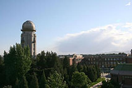 https://upload.wikimedia.org/wikipedia/commons/thumb/a/a8/Tsinghua_Observatory.jpg/220px-Tsinghua_Observatory.jpg