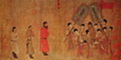 https://upload.wikimedia.org/wikipedia/commons/thumb/2/28/Emperor_Taizong_Receiving_the_Tibetan_Envoy%28Bunian_Tu%29.jpg/120px-Emperor_Taizong_Receiving_the_Tibetan_Envoy%28Bunian_Tu%29.jpg
