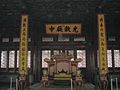 https://upload.wikimedia.org/wikipedia/commons/thumb/5/52/Zhonghedian_Interior.jpg/120px-Zhonghedian_Interior.jpg