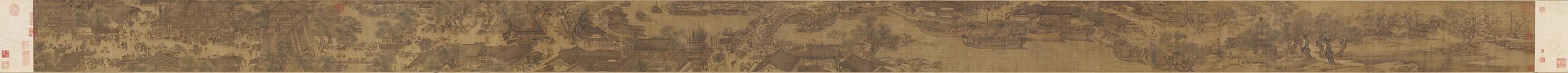 https://upload.wikimedia.org/wikipedia/commons/thumb/8/86/Alongtheriver_QingMing.jpg/2300px-Alongtheriver_QingMing.jpg