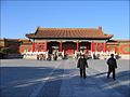 https://upload.wikimedia.org/wikipedia/commons/thumb/4/44/Forbiddencitybeijing.jpg/120px-Forbiddencitybeijing.jpg