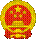 Portal:中国