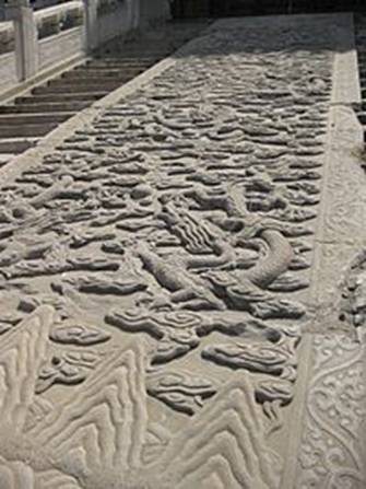 https://upload.wikimedia.org/wikipedia/commons/thumb/7/71/Forbidden_City_ovedc_A_%2829%29.JPG/200px-Forbidden_City_ovedc_A_%2829%29.JPG