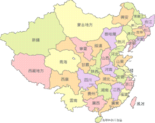 https://upload.wikimedia.org/wikipedia/commons/thumb/0/0b/ROC_Administrative_Subdivisions_zh-hant.svg/300px-ROC_Administrative_Subdivisions_zh-hant.svg.png