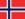 ノルウェーの旗