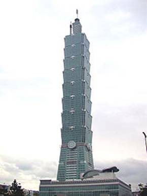 https://upload.wikimedia.org/wikipedia/commons/thumb/8/82/31-January-2004-Taipei101-Complete.jpg/200px-31-January-2004-Taipei101-Complete.jpg