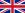 イギリスの旗