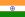 インドの旗