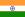 インドの旗