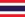 タイ王国の旗