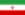 イランの旗