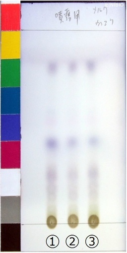 http://mpdb.nibiohn.go.jp/CONTENTS_ROOT/JP_IDENTIFICATION_PHOTO_DATA/JP_IDENTIFICATION_PHOTO_FILE/thumbnail/287.jpg
